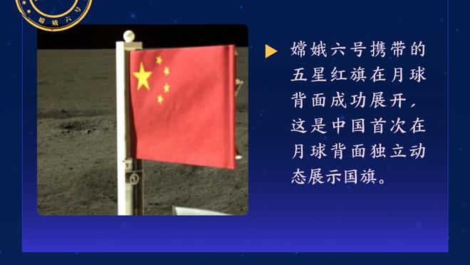 詹尼凯达：不理解人们对皮奥利的批评 齐尔克泽去尤文会不适应